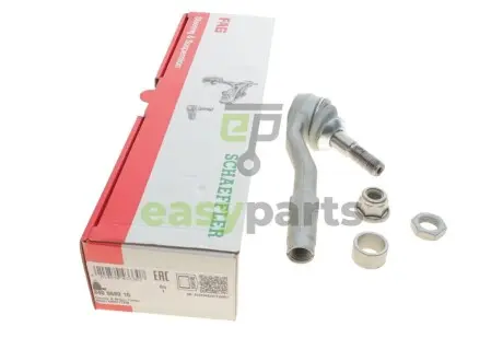 Наконечник тяги рульової BMW 5 (E60)/ 7 (E65-E67) 01-10 FAG 840068010
