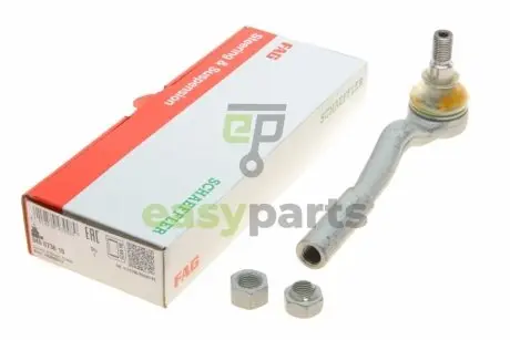 Наконечник тяги рульової (L) MB E-class (W211) 02- FAG 840073610