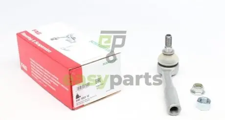 Наконечник тяги рульової (R) Opel Astra H 1.2-2.0 04-10 FAG 840105310