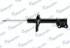 Фото 1 - амортизатор газомасляний MANDO EX546502K000 Амортизатор газомасляний MANDO EX546502K000 (фото 1)