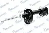 Фото 2 - амортизатор газомасляний MANDO EX546502K000 Амортизатор газомасляний MANDO EX546502K000 (фото 2)