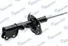 Фото 3 - амортизатор газомасляний MANDO EX546502K000 Амортизатор газомасляний MANDO EX546502K000 (фото 3)