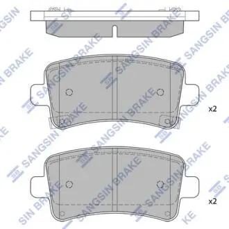 Тормозные колодки дисковые задние Hi-Q (SANGSIN) SP2135