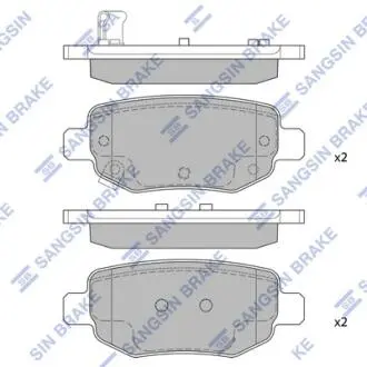 Тормозные колодки дисковые задние Hi-Q (SANGSIN) SP2126-R