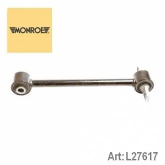 Рычаг независимой подвески колеса MONROE L27617