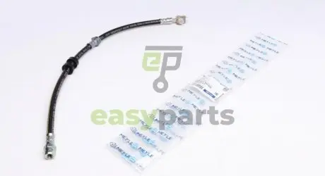 Шланг гальмівний (передній) VW Polo/Skoda Fabia I/II/Roomster/Seat Ibiza 99-15 MEYLE 100 611 0079/S