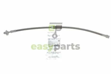 Шланг гальмівний (передній) VW Caddy III 04- MEYLE 100 611 0071/S