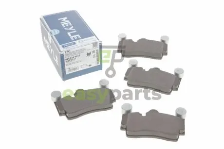 Колодки гальмівні (задні) Audi Q7/VW Touareg 2.5D-6.0D 02- MEYLE 025 236 9417