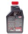 Масло вилочное 100% синтетическое MOTUL 821801 / 105924 (фото 2)