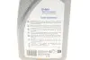 Олива трансмісійна ATF Dexron II-G (1L) (Dexron IID/Ford M2C166-H/Ford M2C138-CJ/MB 236.2) Delphi 28236333 (фото 2)