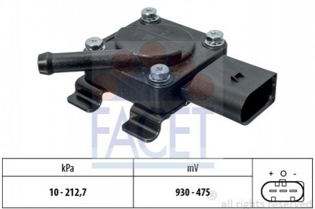 Датчик тиску повітря BMW 1/3/5/7/X3/X5 2.0-4.5 d 02-> FACET 10.3312