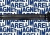 TDS0010 Полуось передняя левая FR MAGNETI MARELLI 302004190010 (фото 1)