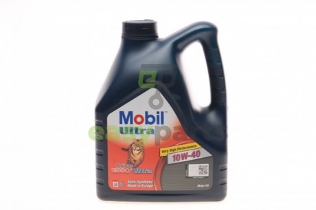 Олива двигуна 4L Ultra 10W40 (ACEA A3/B3 MB 229.1) MOBIL 152624