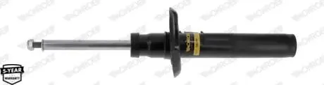 Амортизатор газомасляний MONROE G8399