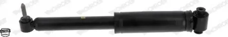 Амортизатор газомасляний MONROE G1338