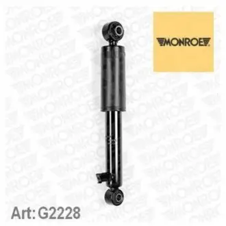 Амортизатор газомасляний MONROE G2228