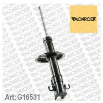 Амортизатор газомасляний MONROE G16531