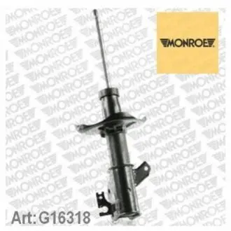 Амортизатор підвіски MONROE G16318