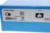 Комплект ланцюга ГРМ BMW 3 (E93/F30)/X3 (F25)/X5 (F15) 06-18 (z=86/70) (N47/B47) SKF VKML 88005 (фото 2)