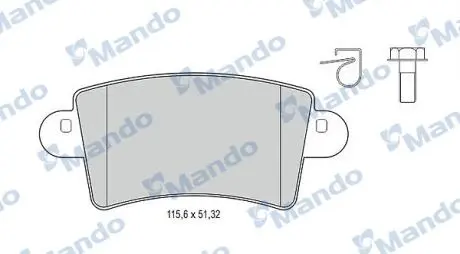 Гальмівні колодки дискові задні MANDO MBF015027