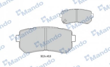 Гальмівні колодки дискові задні MANDO MBF015963 (фото 1)