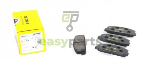 Колодки гальмівні (задні) Mazda 6 02- (Akebono) TEXTAR 2404501 (фото 1)