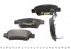 Колодки гальмівні (задні) Honda CR-V 06- (Bosch) Q+ TEXTAR 2463501 (фото 2)
