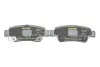 Фото 3 - колодки гальмівні (задні) Honda CR-V 06- (Bosch) Q+ TEXTAR 2463501 Колодки гальмівні (задні) Honda CR-V 06- (Bosch) Q+ TEXTAR 2463501 (фото 3)