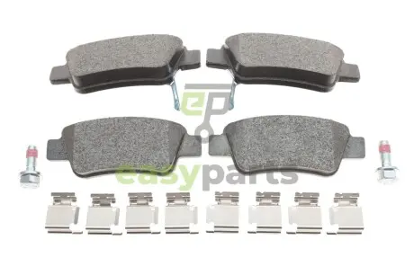 Фото колодки гальмівні (задні) Honda CR-V 06- (Bosch) Q+ TEXTAR 2463501 Колодки гальмівні (задні) Honda CR-V 06- (Bosch) Q+ TEXTAR 2463501