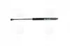 Газовий амортизатор багажника MERCEDES S KLASSE (W220) MAGNETI MARELLI 430719097300 (фото 1)