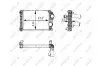 Интеркулер MERCEDES ATEGO 1017 A NRF 30210 (фото 5)