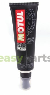 Смазочная паста всех типов цепей MOTUL 102984 / 106513