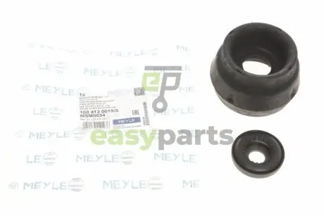 Подушка амортизатора (переднього) + підшипник Audi A3/Skoda Octavia/VW Bora/Golf IV MEYLE 100 412 0019/S