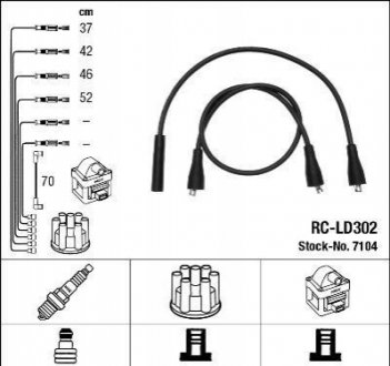 Комплект ізольованих проводів для свічок запалення RC-LD302 NGK 7104