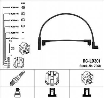 Комплект ізольованих проводів для свічок запалення RC-LD301 NGK 7068