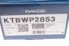 Комплект ГРМ + помпа Fiat Doblo/Opel Combo 1.4i 10- (124х22) DAYCO KTBWP2853 (фото 13)