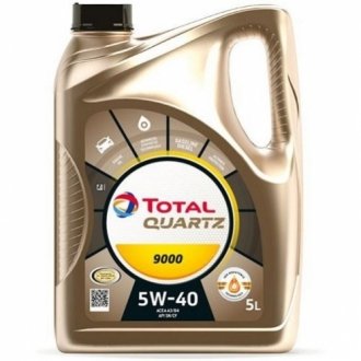 Моторное масло Quartz 9000 5W-40, 5л TOTAL 173574