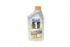 Олива двигуна 1L Mobil 1 FS 0W40 (ACEA A3/B3 A3/B4 MB 229.3/229.5 SAAB Nissan GT-R Porsche A40,Fiat 9.55535/M2 VW 502.00/505.00/503.01) 153691