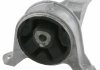 Опора двигателя резинометаллическая SWAG 40130061 (фото 2)