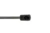 Фото 3 - амортизатор кришки багажника BMW 3 (F30/F80) 11-18 (седан) LESJOFORS 8108433 Амортизатор кришки багажника BMW 3 (F30/F80) 11-18 (седан) LESJOFORS 8108433 (фото 3)