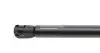 Фото 2 - амортизатор кришки багажника Nissan Primera 96-01 (седан) LESJOFORS 8162030 Амортизатор кришки багажника Nissan Primera 96-01 (седан) LESJOFORS 8162030 (фото 2)