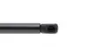 Фото 4 - амортизатор кришки багажника Nissan Primera 96-01 (седан) LESJOFORS 8162030 Амортизатор кришки багажника Nissan Primera 96-01 (седан) LESJOFORS 8162030 (фото 4)