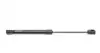 Фото 5 - амортизатор кришки багажника Nissan Primera 96-01 (седан) LESJOFORS 8162030 Амортизатор кришки багажника Nissan Primera 96-01 (седан) LESJOFORS 8162030 (фото 5)
