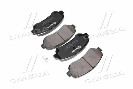 Гальмівні колодки пер. QASHQAI I/QASHQAI II/ X-TRAIL 1.5D-2.5 07- BREMBO P79028