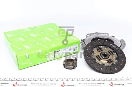 Комплект зчеплення Mitsubishi Lancer VII 1.3/1.6 03- (d=202mm) z=20 (+вижимний) Valeo 828600