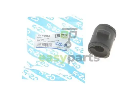 Втулка стабілізатора (переднього) Ford Fiesta V 01-12 GSP 514034