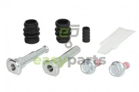Комплект направляючої гiльзи AUTOFREN D7247C