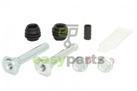 Комплект направляючої гiльзи AUTOFREN D7241C