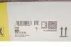 Комплект зчеплення BMW 5 (E60)/X5 (E53) 03-09 (d=240mm) M57/N62 LuK 624317400 (фото 8)
