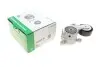 Натяжник ременя генератора Citroen Jumpy/Peugeot Expert 2.0i 16V 00- 534036210